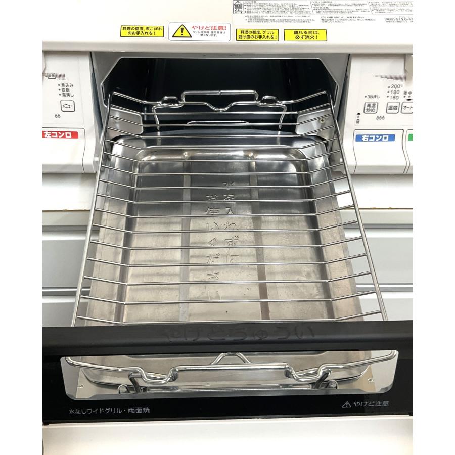 ガスコンロ プロパンガス用 Paloma パロマ 2022年製 エブリシェフ IC 