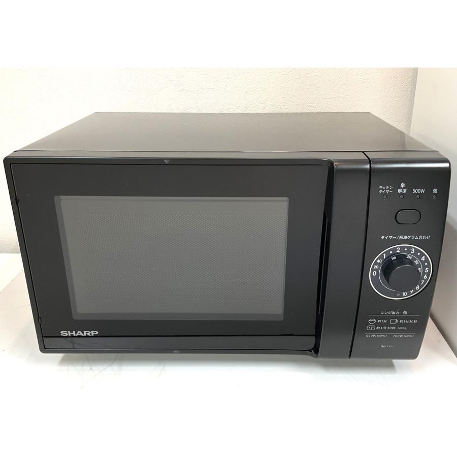 2023年製】SHARP 単機能レンジ 17L ブラック RE-T171-B 【公式通販】