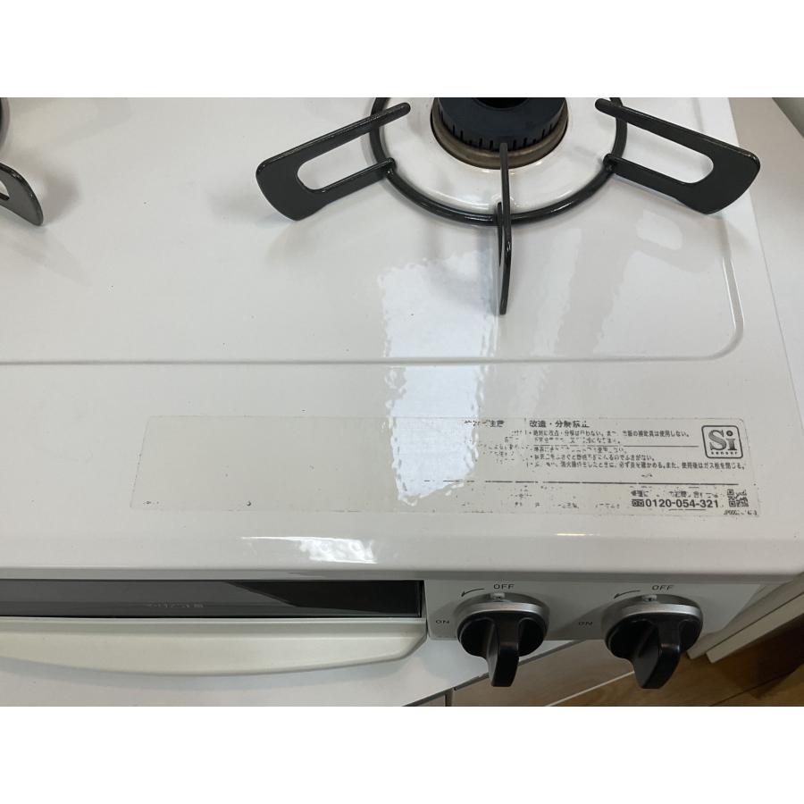 エイブイ：Rinnai ガステーブル ET34NJH4 都市ガス用 2020年製 リンナイ HOWARO ET34NJH4 LP 価格比較 - 価格.com