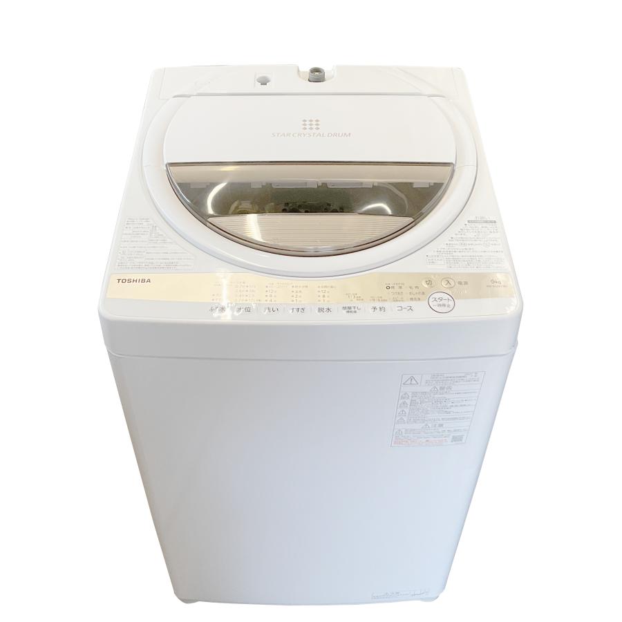 TOSHIBA（東芝） 洗濯機 全自動洗濯機 6kg 2022年製 AW-6GM1 グラン 