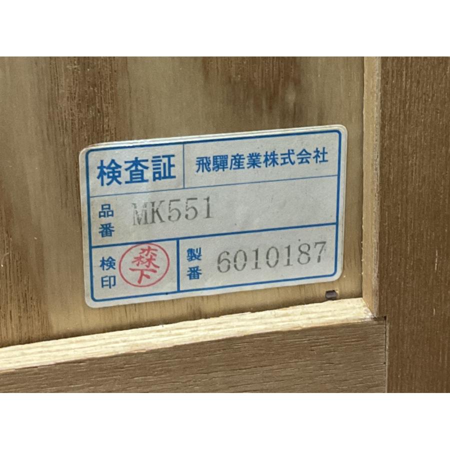 飛騨家具 オーク材キャビネット 食器棚 リビング収納 棚 収納 天然木