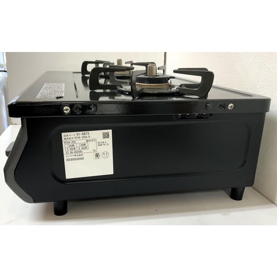 リンナイ（Rinnai） ガスコンロ 都市ガス用 2023年製 RT64-2H6S-R 