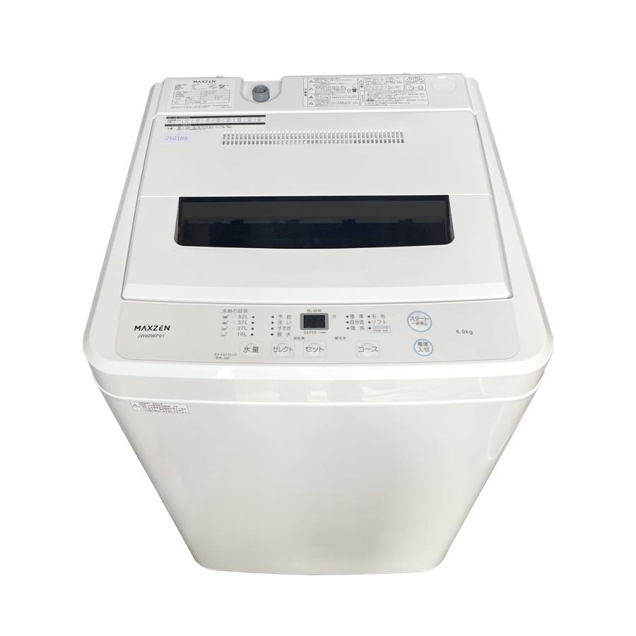 MAXZEN マクスゼン 洗濯機 JW60WP01 2022 年製 6㎏