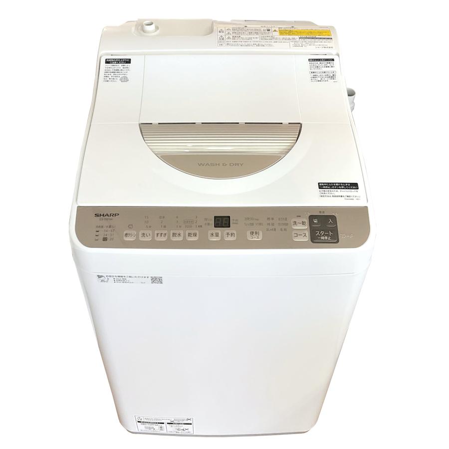 シャープ/縦型洗濯乾燥機 ゴールド系 ES-T5FBK-N 縦型洗濯乾燥機 ゴールド系 ES-T5FBK-N ［洗濯5.5kg /乾燥3.5kg