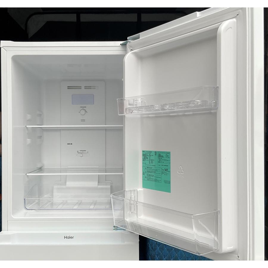 Haier 冷蔵庫 2ドア ハイアール 140L 2022年製 ホワイト JR Haier 冷蔵庫 2ドア ハイアール 140L 2022年製 ホワイト JR