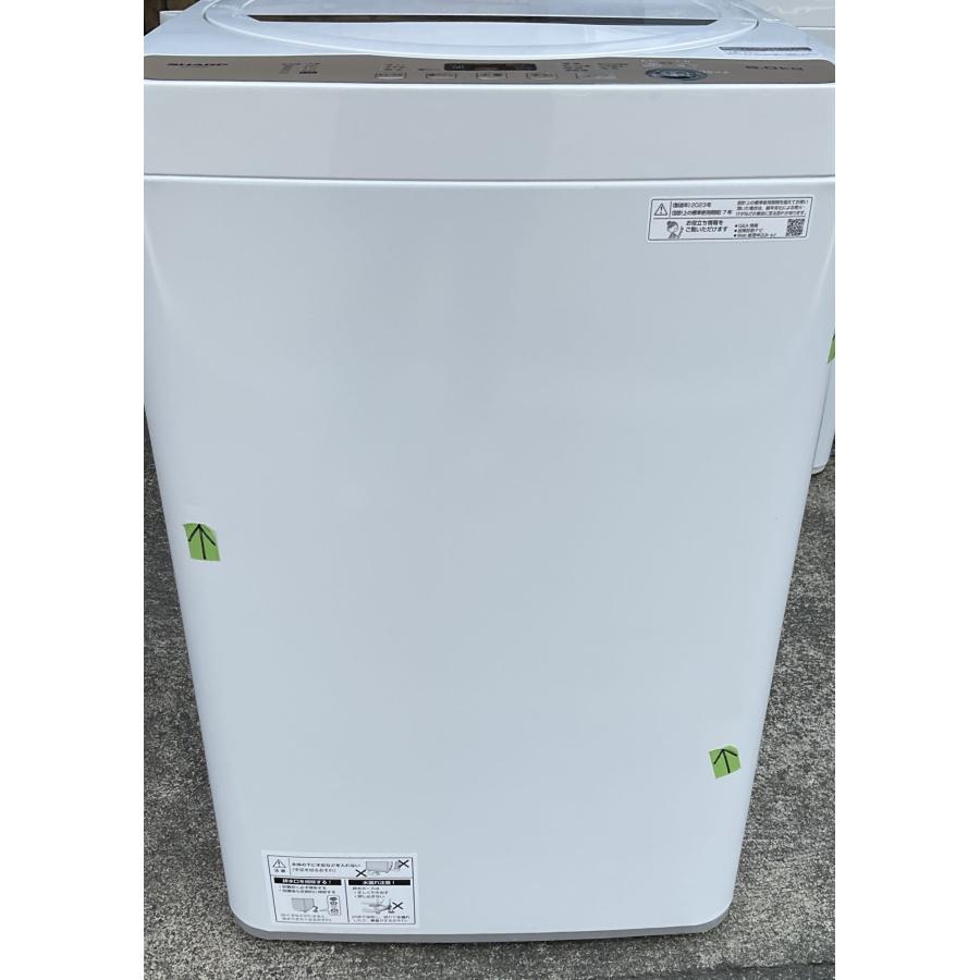 SHARP（シャープ） 洗濯機 中古 穴なし槽 6kg 2023年製 ES-GE6G 分解 