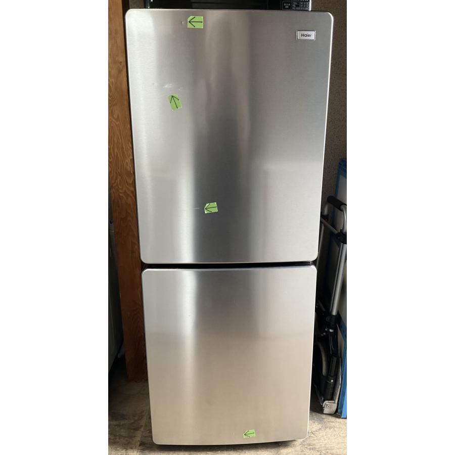 ハイアール 2ドア冷蔵庫 148L 2023年製 JR-XP2NF148F 銀色 【公式通販】