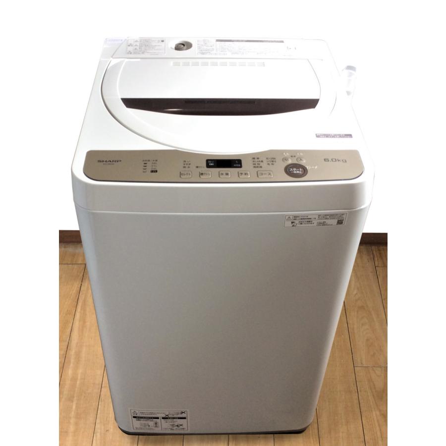 SHARP（シャープ） 洗濯機 中古 穴なし槽 6kg 2021年製 ES-GE6E 分解 
