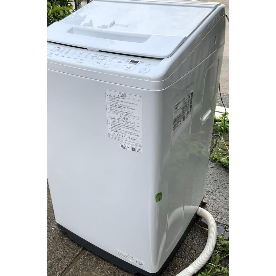 高年式 2023年製 】【 3か月保証 】日立 洗濯機7.0㎏ ビートウォッシュ