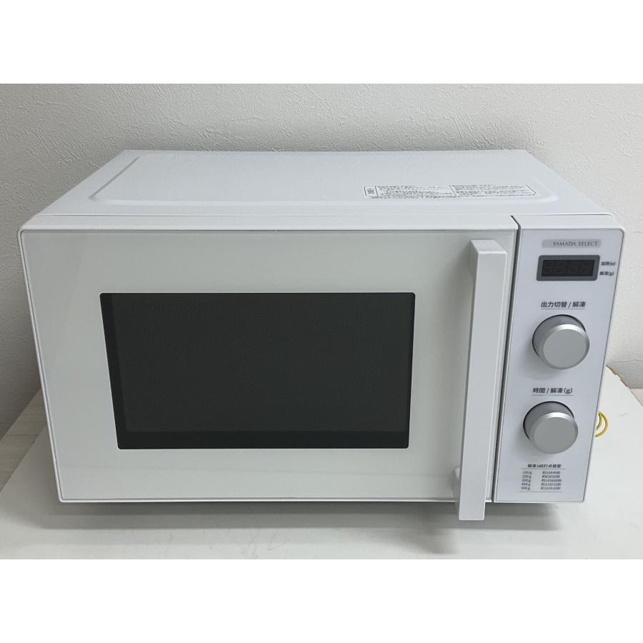 yselect 電子レンジ ヤマダ電機 フラット庫内 2021年製 YMW-ST17J1 50