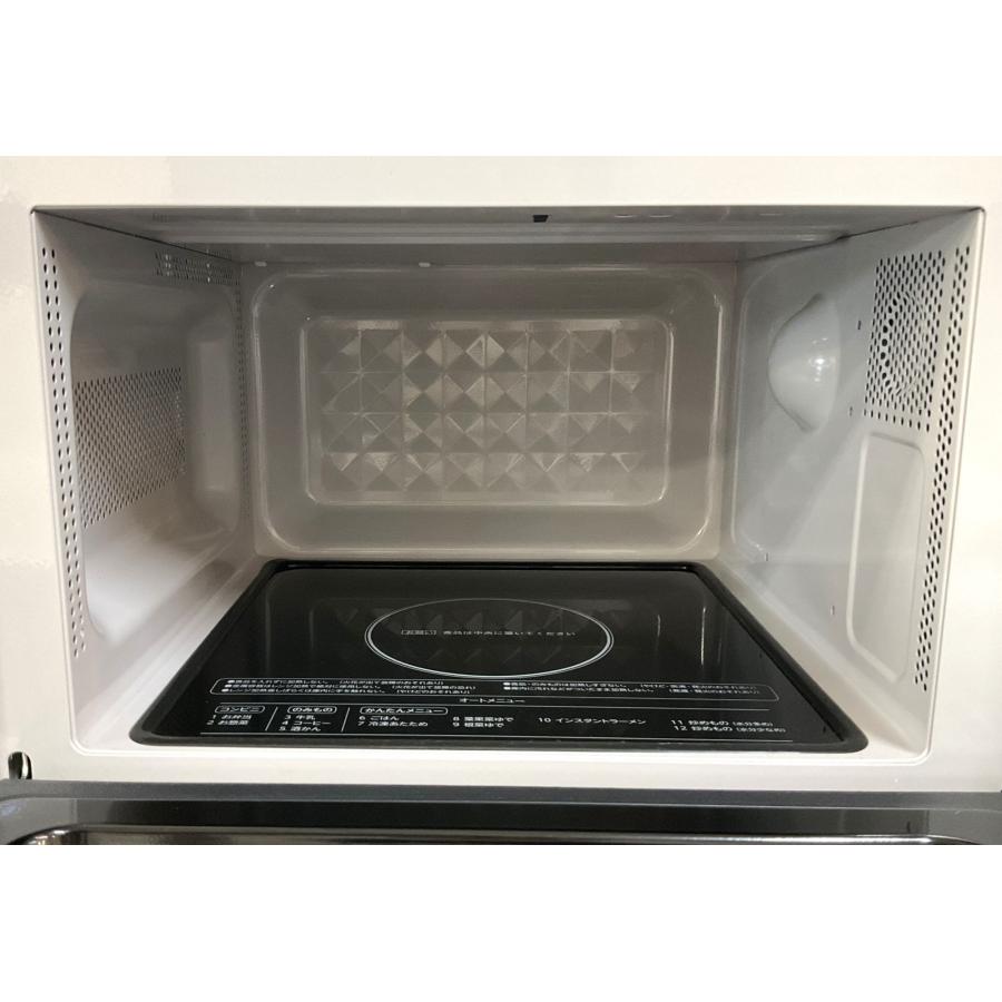 Haier フラット電子レンジ KS-MW24F18-WH（新品、未開封） 楽天市場】Haier 電子レンジ KS-MW24F18-WH ケーズデンキ