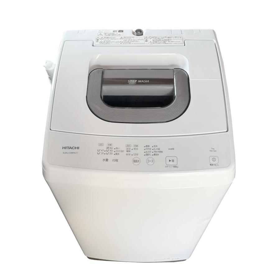 設置まで✨ HITACHI 一人暮らし洗濯機 5kg✨ 2024年製⭕️ 徹底比較