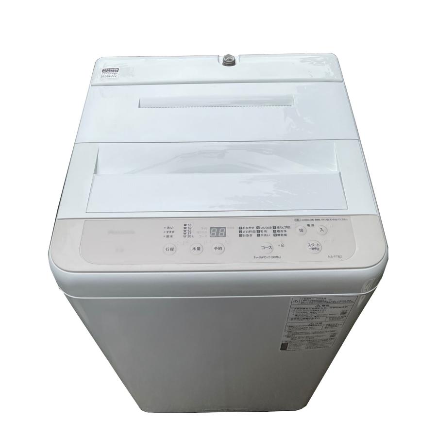 Panasonic（パナソニック） 洗濯機 7kg 2024年製 NA-F7B2 分解洗浄済み