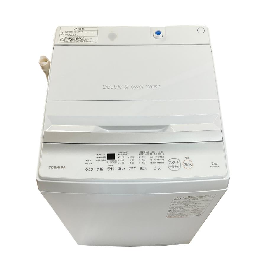 TOSHIBA 洗濯機 全自動洗濯機 中古 東芝 7kg 2023年製 AW-7GM2