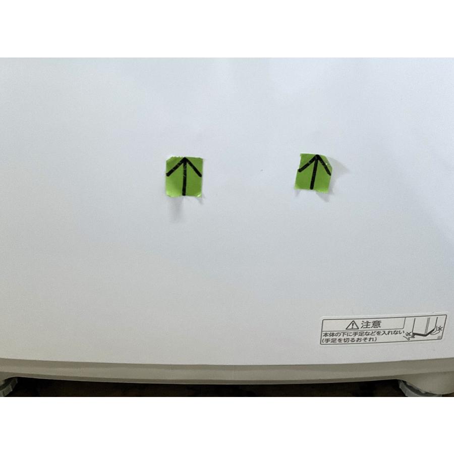 TOSHIBA（東芝） 洗濯機 全自動洗濯機 中古 7kg 2023年製 AW-7GM2 簡易 