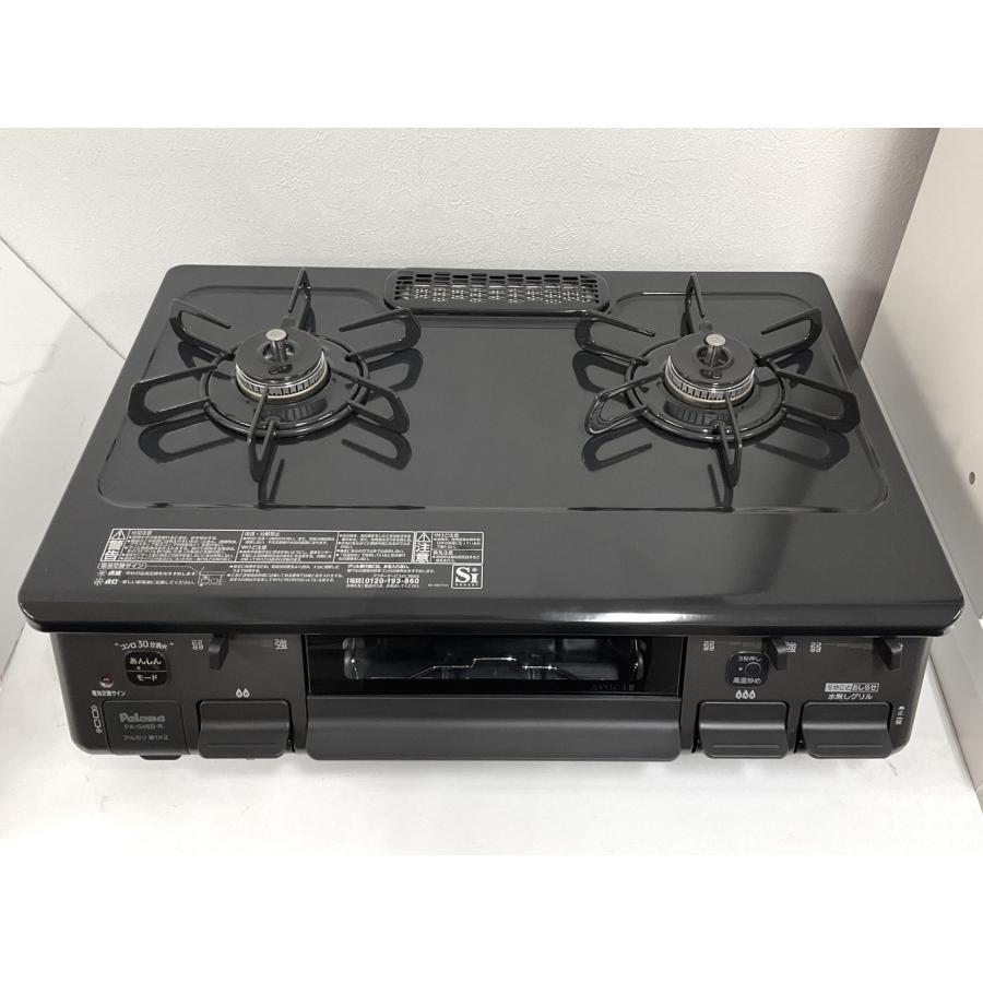 パロマ（Paloma） ガスコンロ プロパンガス用 Paloma 2024年製 PA-S46B