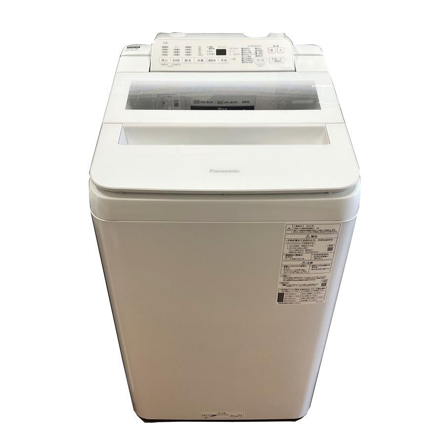 Panasonic（パナソニック） 洗濯機 全自動洗濯機 7kg 即効泡洗浄