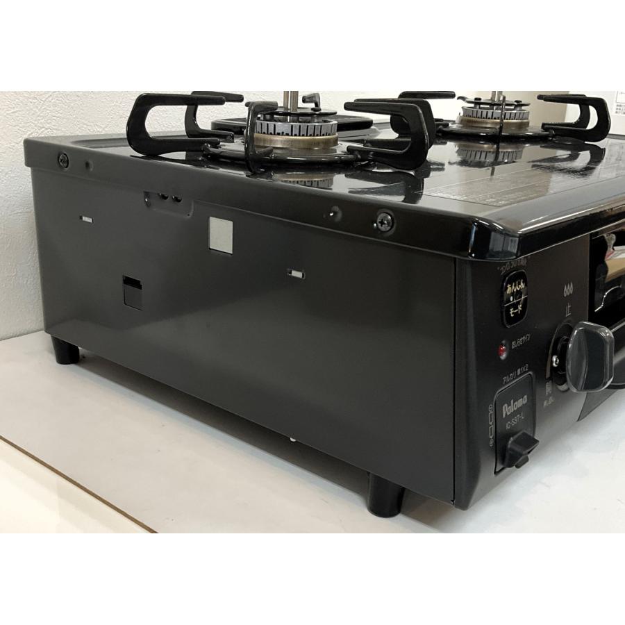 パロマ（Paloma） ガスコンロ プロパンガス用 2023年製 IC-S37-2L 左 