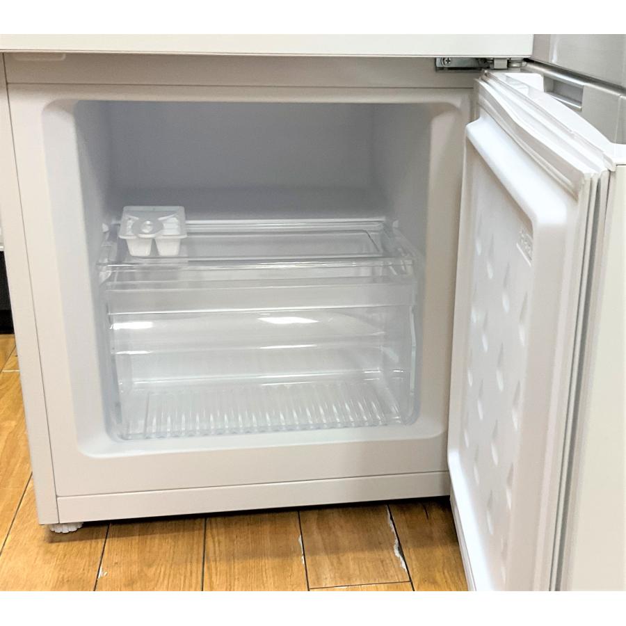 yselect 冷蔵庫2ドア ヤマダ電機 117L 2023年製 ホワイト系 YRZ-C12H1