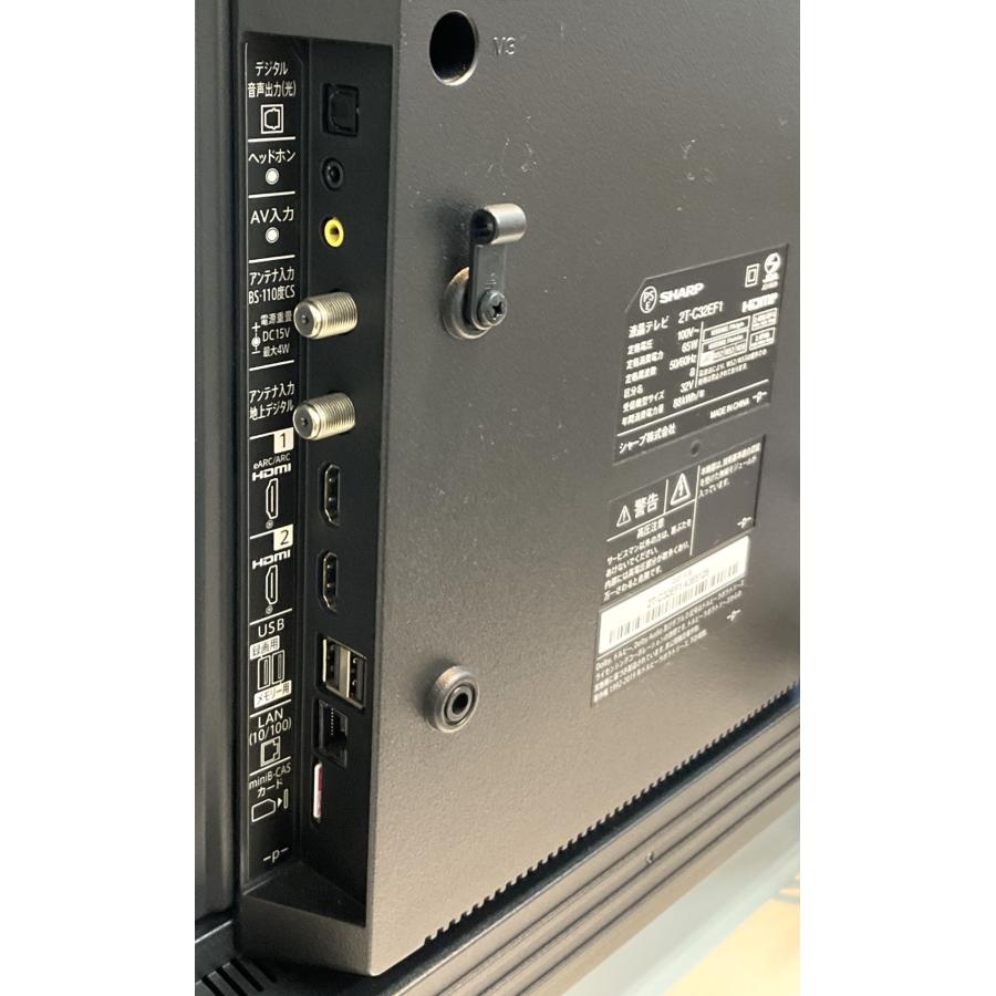 AQUOS 32型 液晶テレビ SHARP シャープ 2T-C32EF1 2K 2TC32EF1 2023年