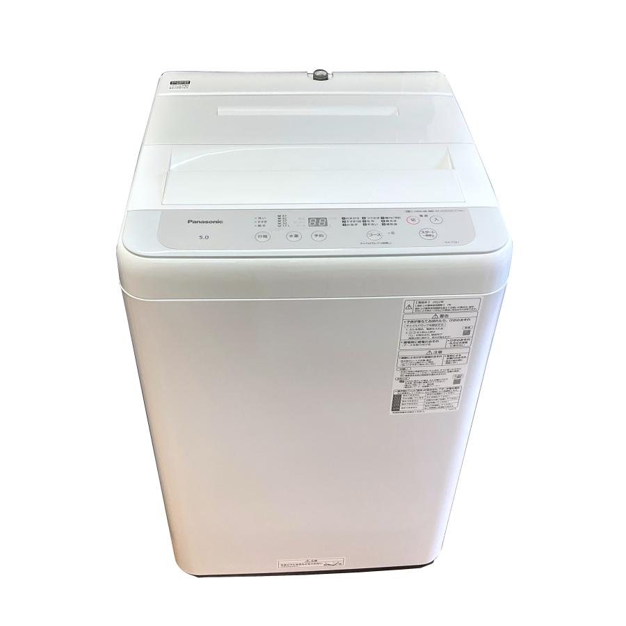 Panasonic（パナソニック） 洗濯機 NA-F5B1 全自動洗濯機 5kg ライト 