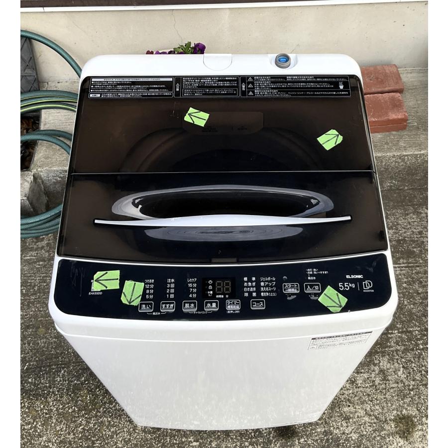洗濯機 ELSONIC ELSONIC 洗濯機 全自動洗濯機 ノジマ エルソニック 5.5kg 2024年製