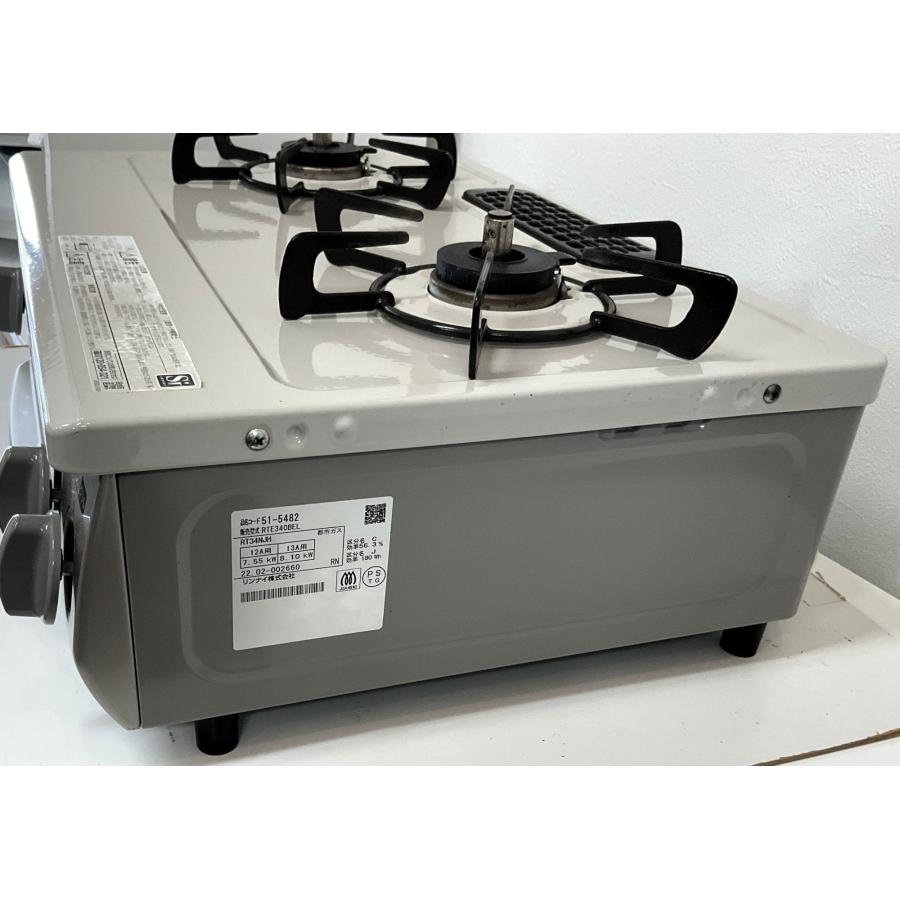 リンナイ（Rinnai） ガスコンロ 都市ガス用 2022年製 RTE340BEL 左強火