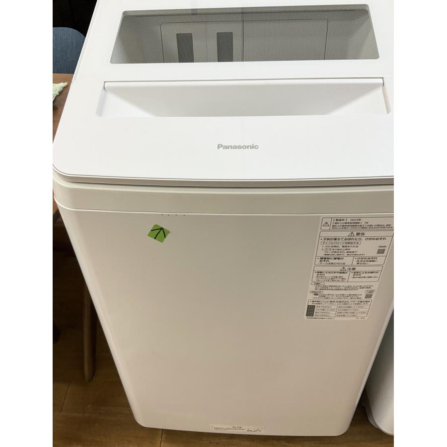 Panasonic（パナソニック） 洗濯機 全自動洗濯機 9.0kg 泡洗浄 自動 
