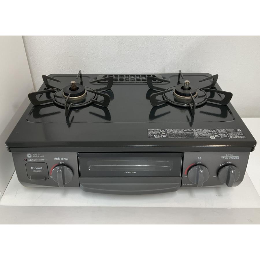 リンナイ（Rinnai） ガスコンロ 都市ガス用 2024年製 KG35NBKL 左強火