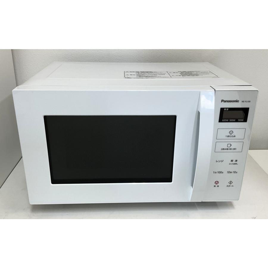 2021年　単機能電子レンジ NE-FL100-W便利　中古動作品　早い者勝ち パナソニック電子レンジ NE-FL100-W 2021年製 パナソニック NE-FL100