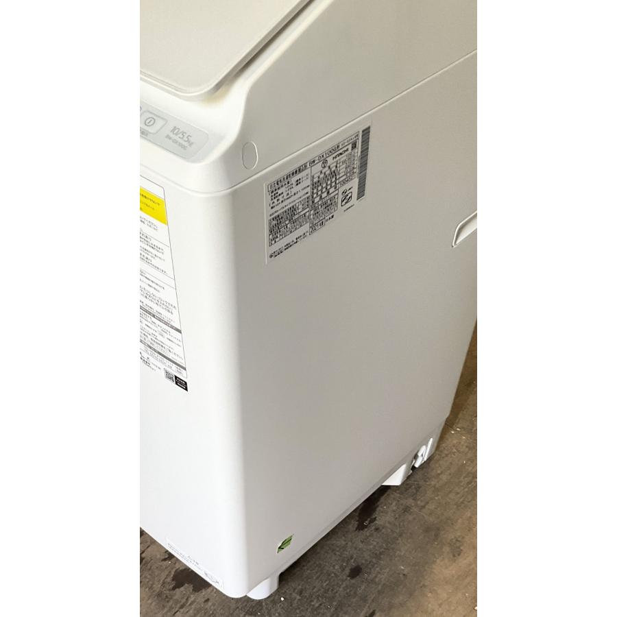 ビートウォッシュ 洗濯機 たて型洗濯乾燥機 日立 HITACHI 10kg 2021年