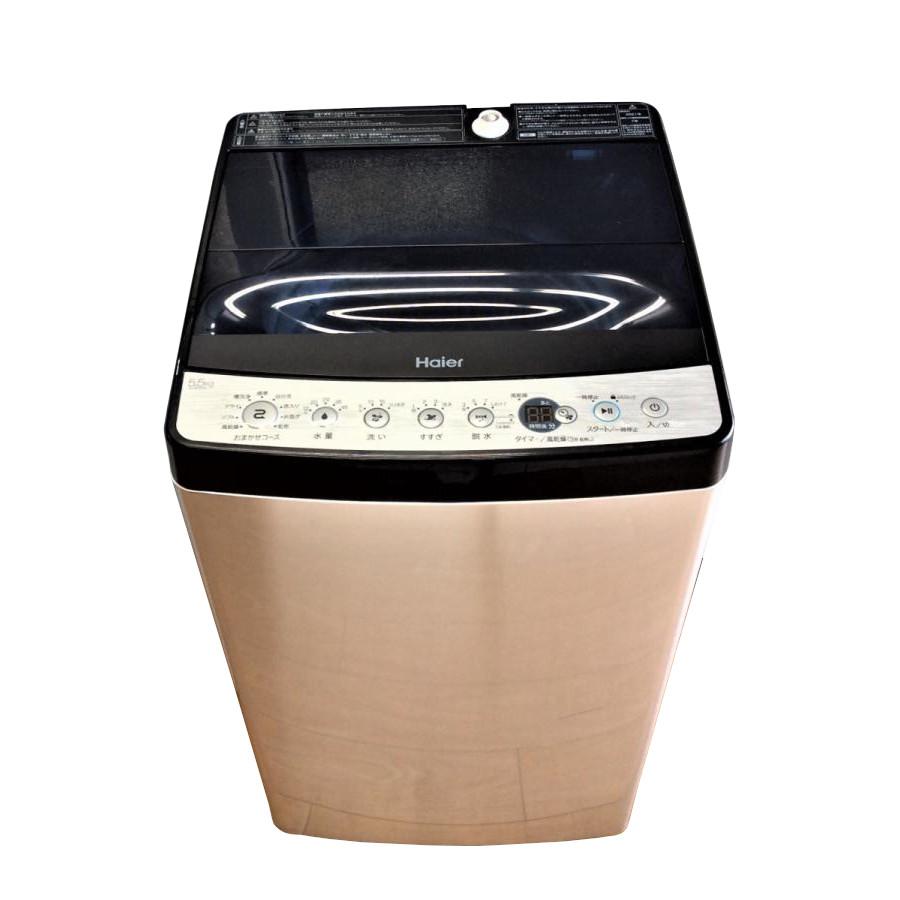 URBAN CAFE SERIES 洗濯機 Haier ハイアール 5.5kg 2023年製 JW