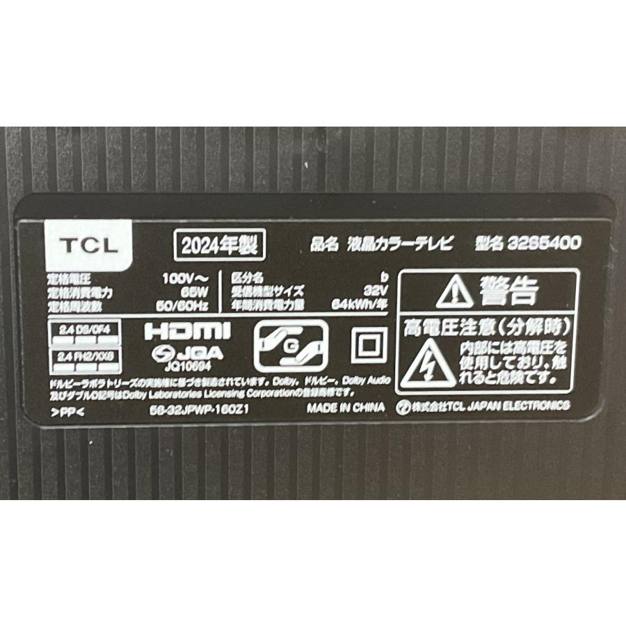 TCL TCL 32S5400 32型Smart対応液晶テレビ 2024年製 Google TV フル