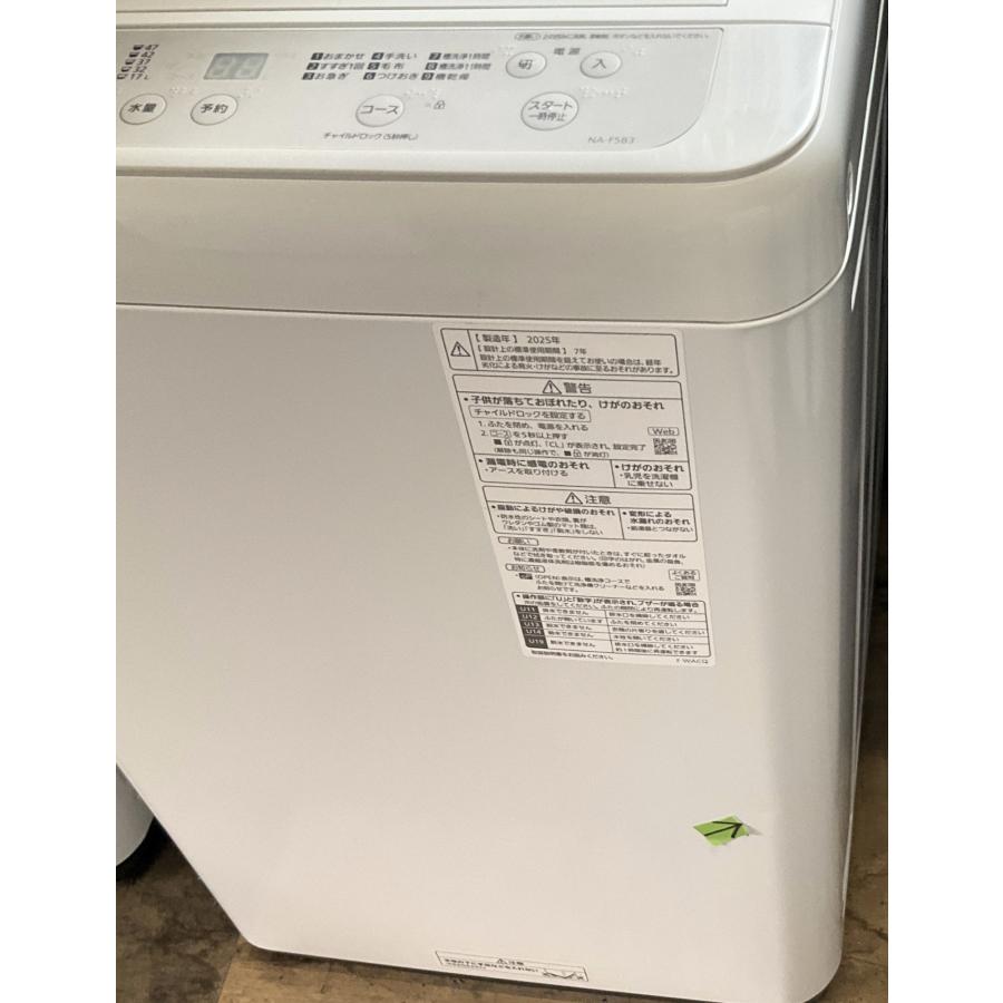 Panasonic（パナソニック） 洗濯機 Panasonic 5kg 2025年製 NA-F5B3