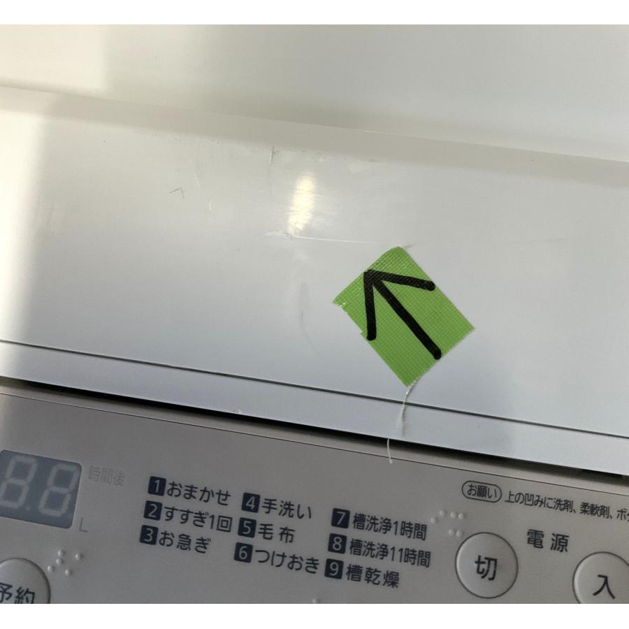 Panasonic（パナソニック） 洗濯機 全自動洗濯機 6kg 2025年製 NA-F6B3