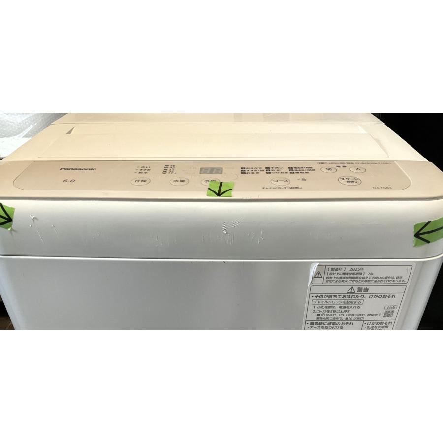 Panasonic　2025年製 洗濯機　NA-F6B3 6kg Panasonic（パナソニック） 洗濯機 全自動洗濯機 6kg 2025年製 NA-F6B3