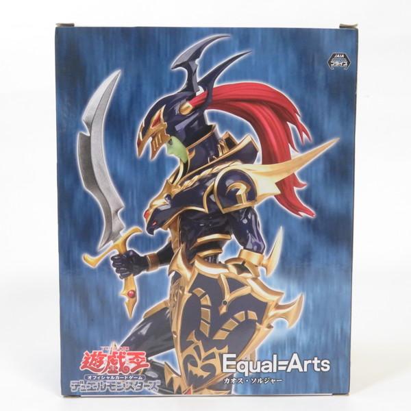 【新品未開封】遊戯王カードゲーム Equal Arts カオス・ソルジャー コナミデジタルエンタテインメント 中古 未開封品 Equal Arts 遊戯王