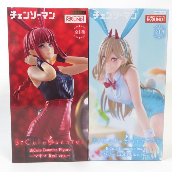 ラウンドワン限定　チェンソーマン BiCute Bunnies パワー マキマ 中古 未開封品 BiCute Bunnies チェンソーマン マキマ Red ver./パワー