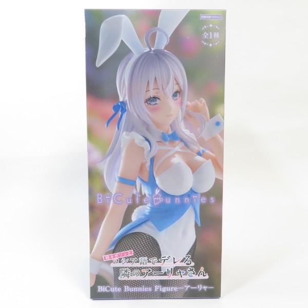 【未開封】ロシデレ　アーリャ　フィギュア　まとめ売り 未開封/メルカリ便】美少女フィギュアまとめ売り2点 ラフタリア