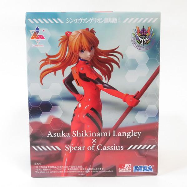 シン・エヴァンゲリオン劇場版　アスカ・ラングレー×カシウスの槍 シン・エヴァンゲリオン劇場版』より、大ボリュームの槍を携えた