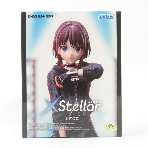 ガールズバンドクライ XStellar フィギュア 3種セット SEGAプライズ