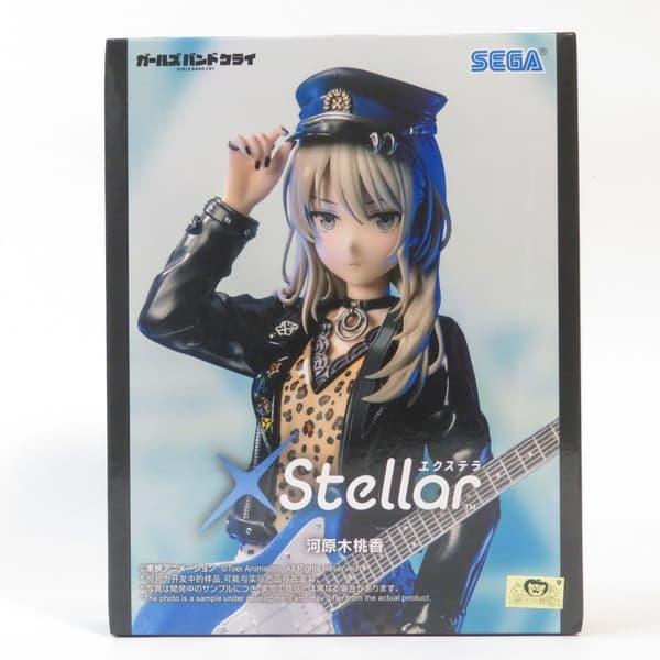 ガールズバンドクライ XStellar 安和すばる 河原木桃香 フィギュア 2