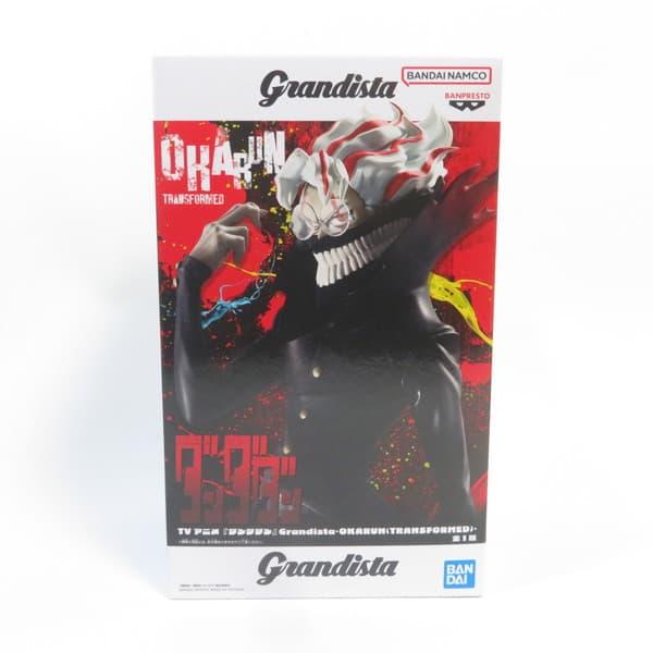 ダンダダン Grandista OKARUN TRANSFORMED オカルン フィギュア