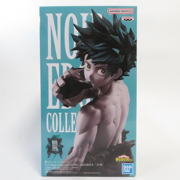Noir Edge Collection 僕のヒーローアカデミア 緑谷出久 デク プライズ