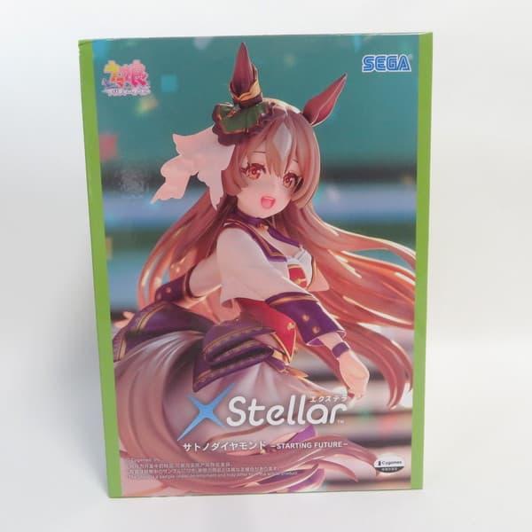 サトノダイヤモンド フィギュア 未開封 セガ（SEGA） 中古 未開封品 Xstellar ウマ娘プリティーダービー
