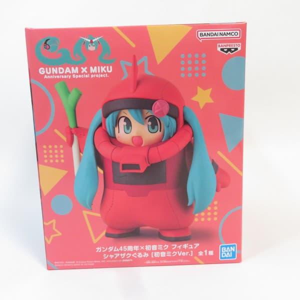 バンダイナムコエンターテインメント 中古 未開封品 ガンダム45周年