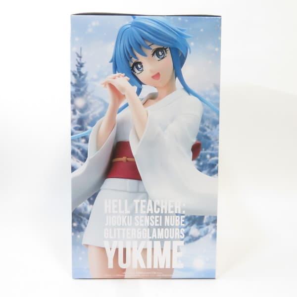 バンダイナムコエンターテインメント 中古 未開封品 GLITTER＆GLAMOURS