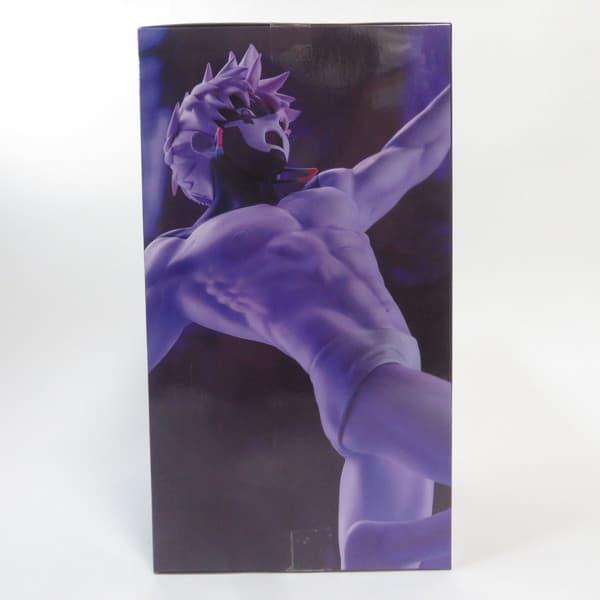中古 未開封品 Trio-Try-iT Figure ダンダダン ジジ(変身) FuRyu