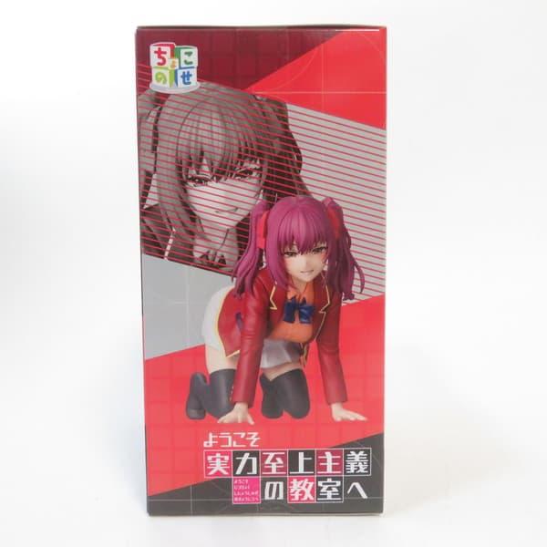 セガ（SEGA） 中古 未開封品 ちょこのせ プレミアムフィギュア