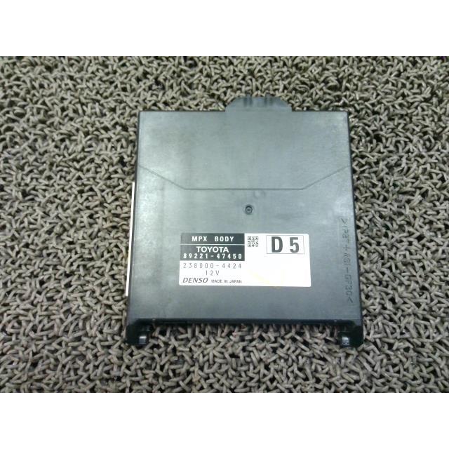 プリウス DAA-ZVW50 MPXコンピューター 1F7 89221-47450 : ファースト
